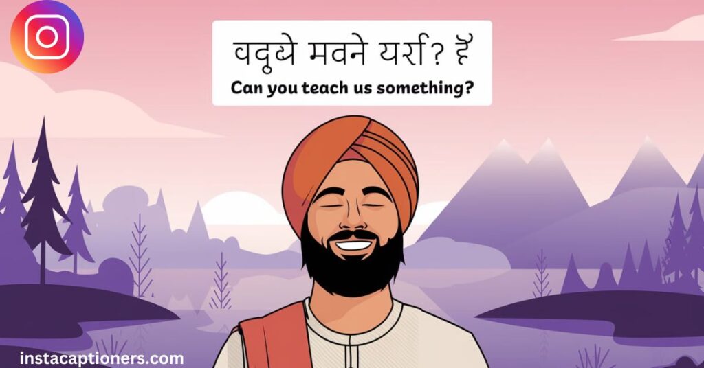 hot captions for instagram in english